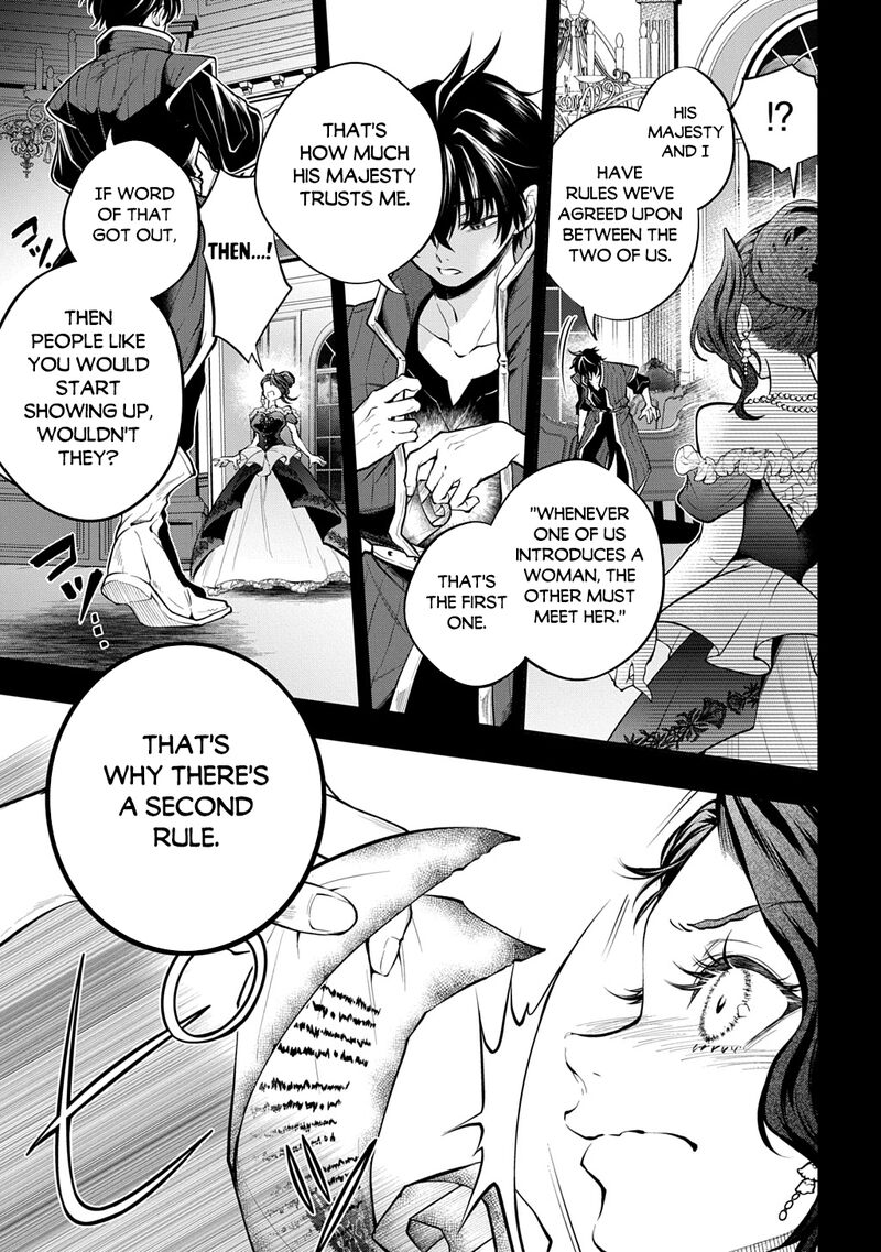 Isekai Demo Bunan Ni Ikitai Shoukougun Chapter 38 Page 7