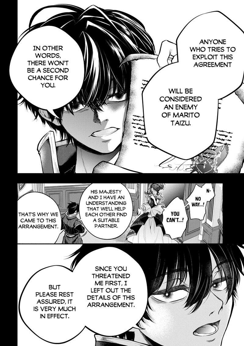 Isekai Demo Bunan Ni Ikitai Shoukougun Chapter 38 Page 8