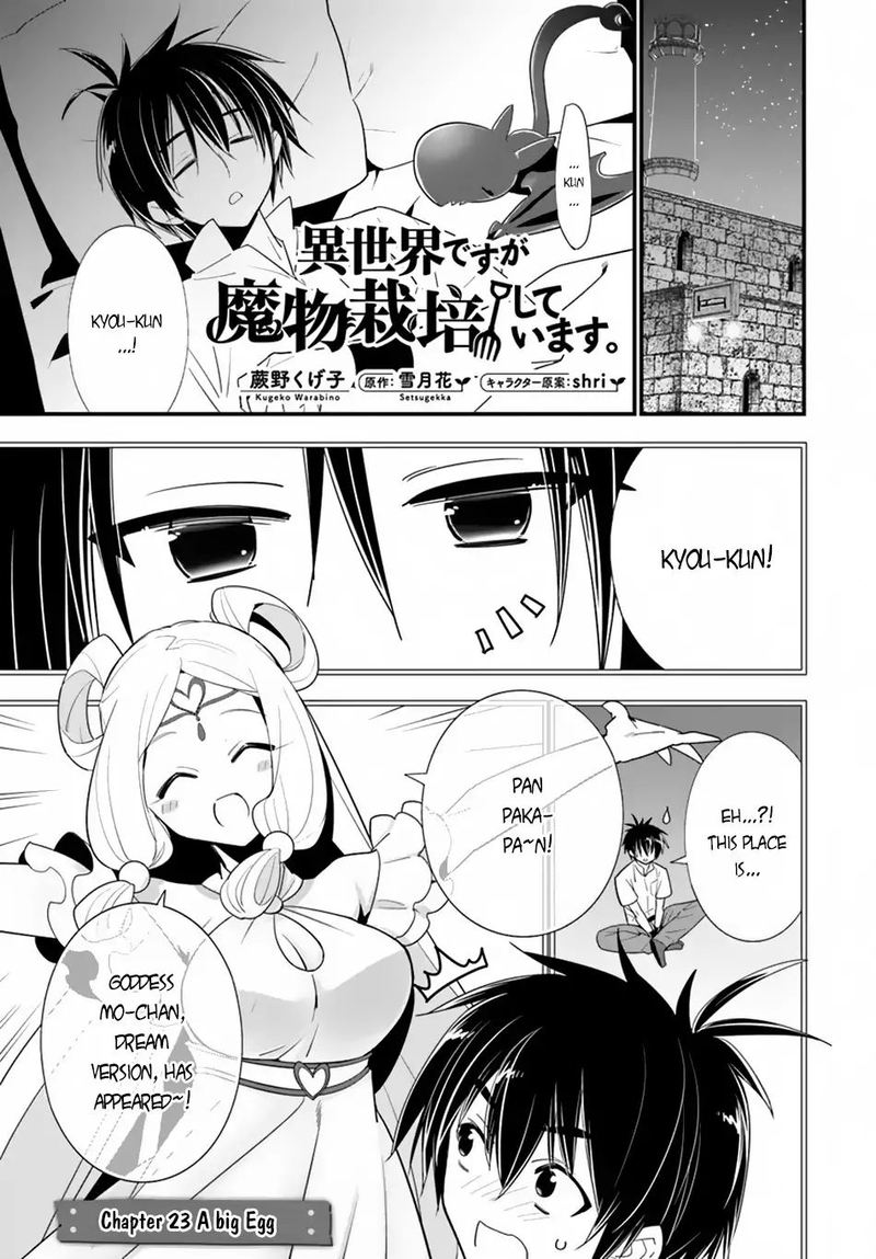 Isekai Desu Ga Mamono Saibai Shiteimasu Chapter 23 Page 1