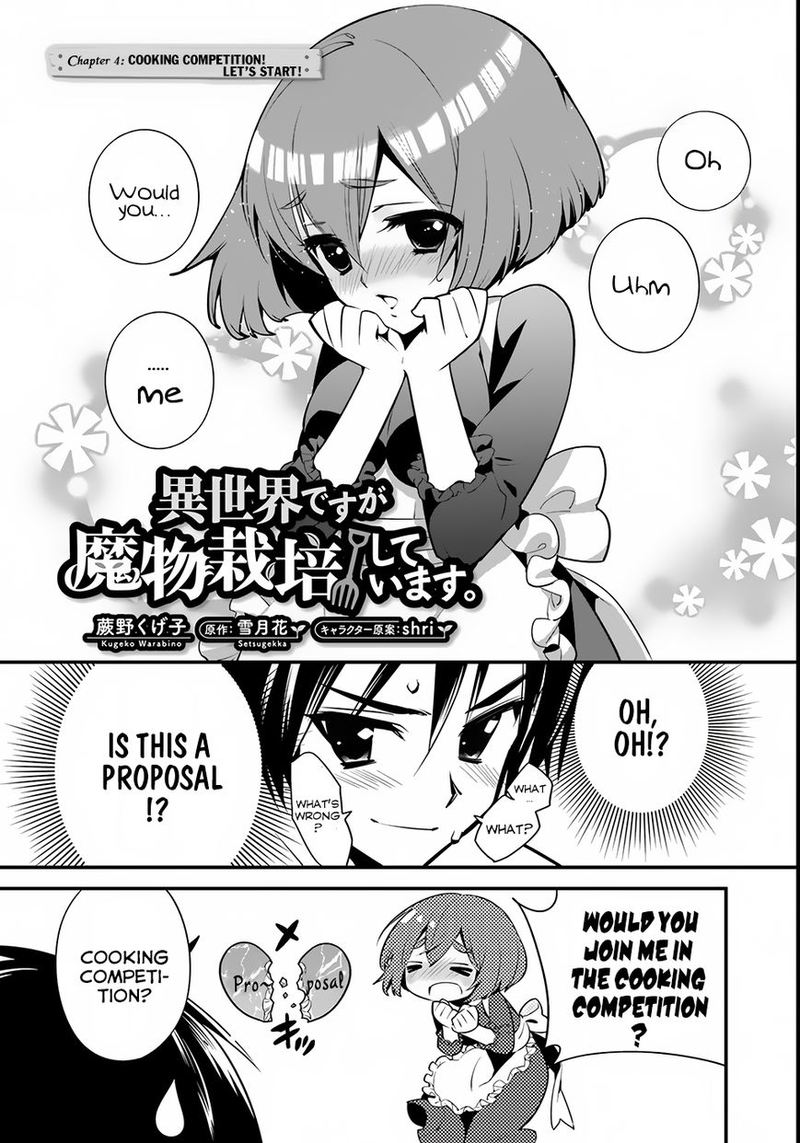 Isekai Desu Ga Mamono Saibai Shiteimasu Chapter 4 Page 1