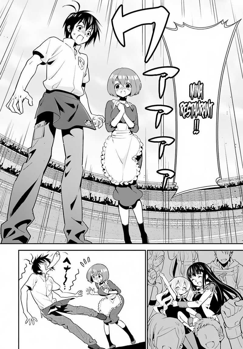 Isekai Desu Ga Mamono Saibai Shiteimasu Chapter 9 Page 22