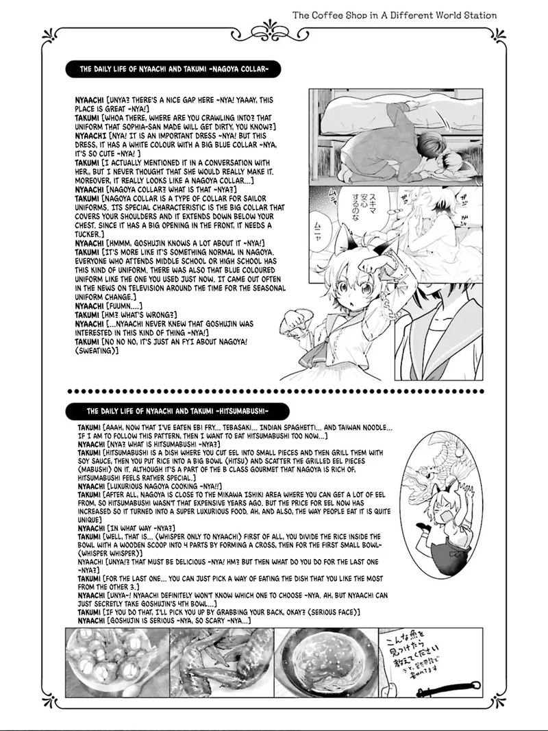 Isekai Ekisha No Kissaten Chapter 16 Page 29