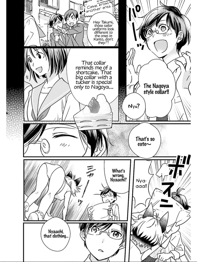 Isekai Ekisha No Kissaten Chapter 16 Page 4