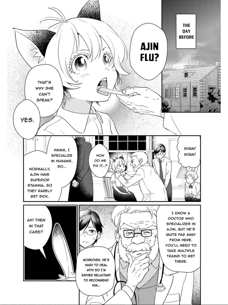 Isekai Ekisha No Kissaten Chapter 17 Page 9