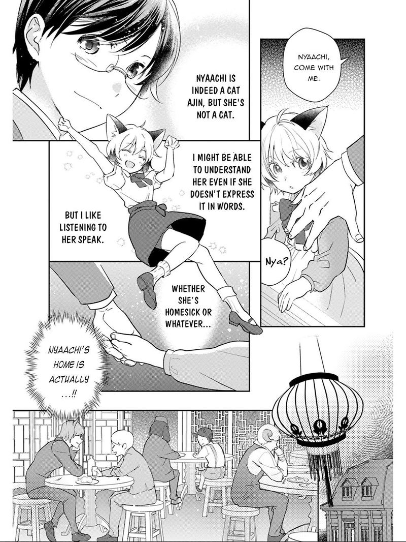 Isekai Ekisha No Kissaten Chapter 18 Page 19