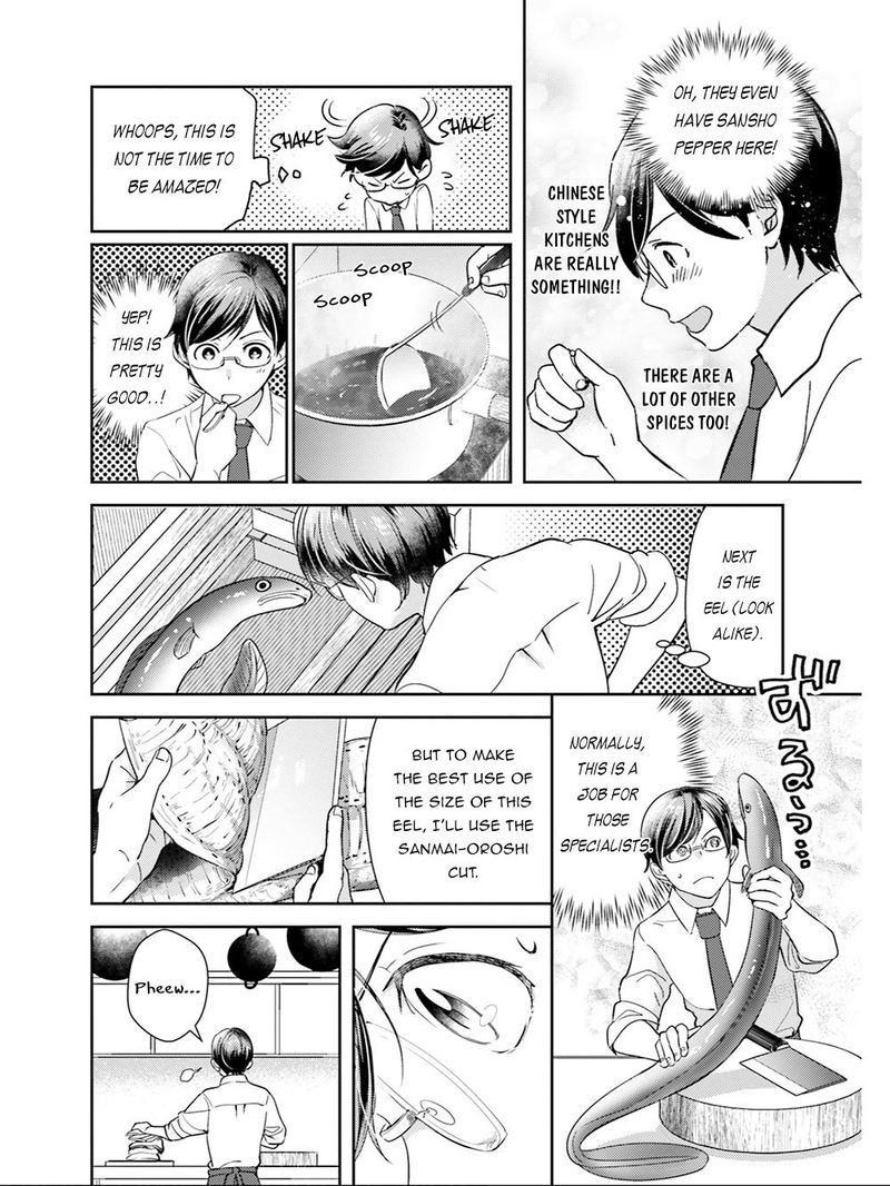 Isekai Ekisha No Kissaten Chapter 18 Page 22
