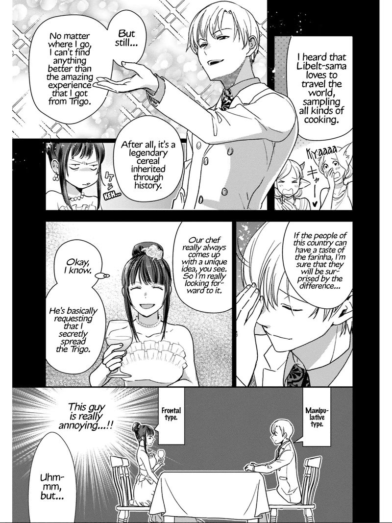 Isekai Ekisha No Kissaten Chapter 21 Page 13