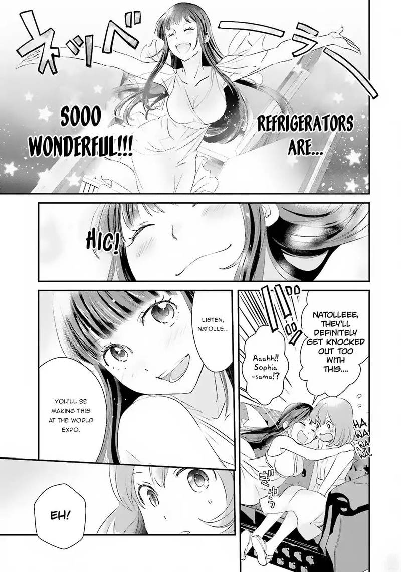 Isekai Ekisha No Kissaten Chapter 7 Page 25