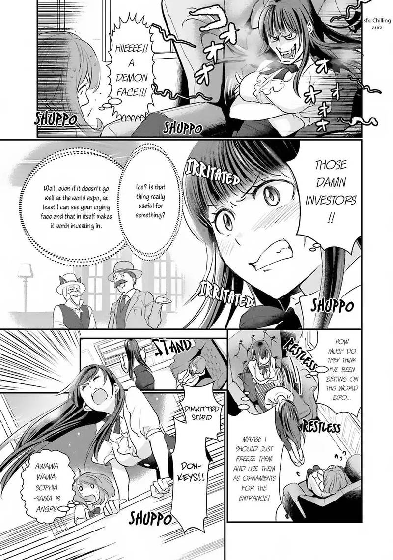 Isekai Ekisha No Kissaten Chapter 7 Page 7