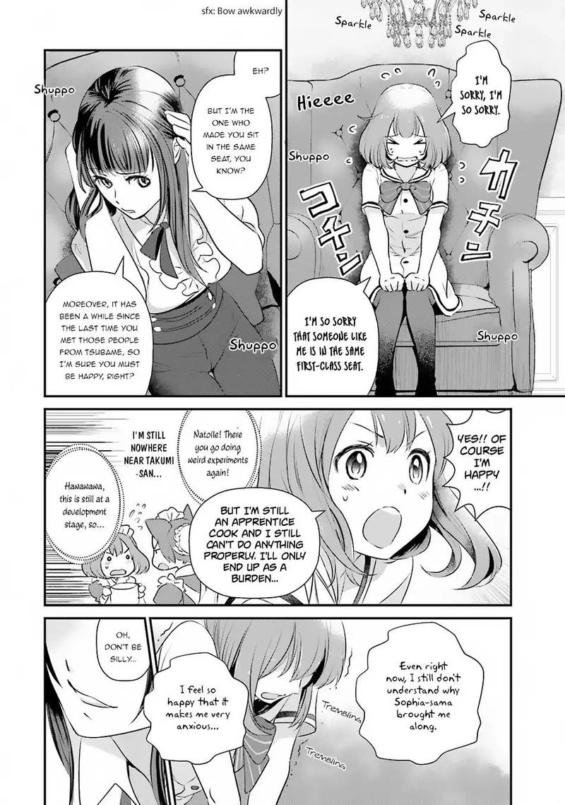 Isekai Ekisha No Kissaten Chapter 7 Page 8
