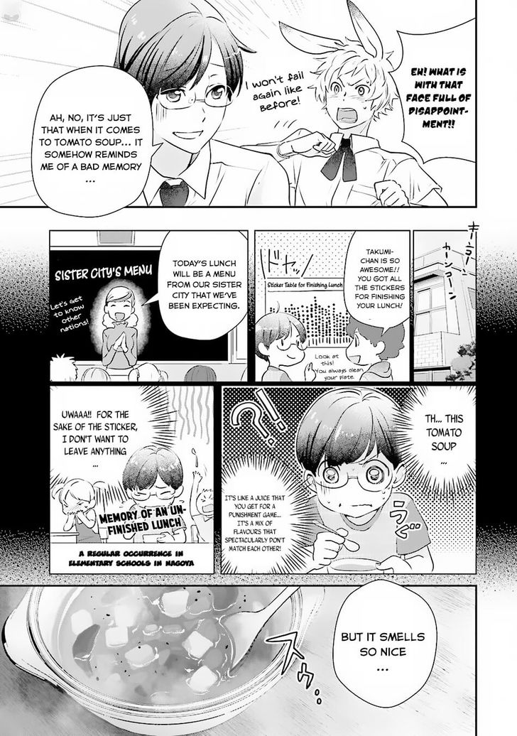 Isekai Ekisha No Kissaten Chapter 8 Page 7