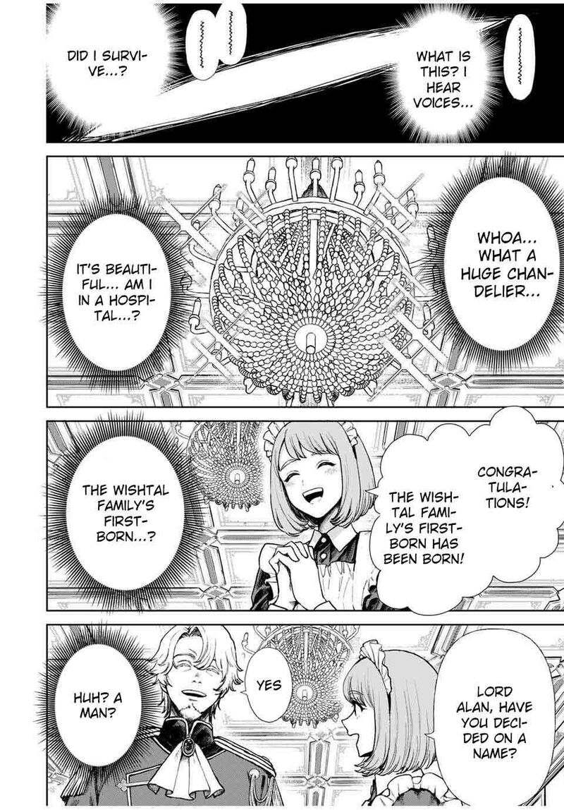 Isekai Gourmet De Nariagari Musou Chapter 1 Page 10
