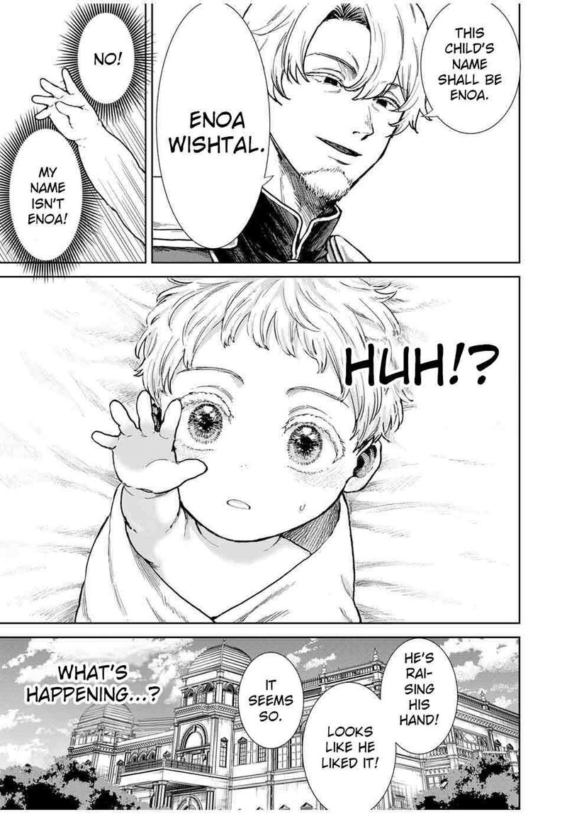 Isekai Gourmet De Nariagari Musou Chapter 1 Page 11
