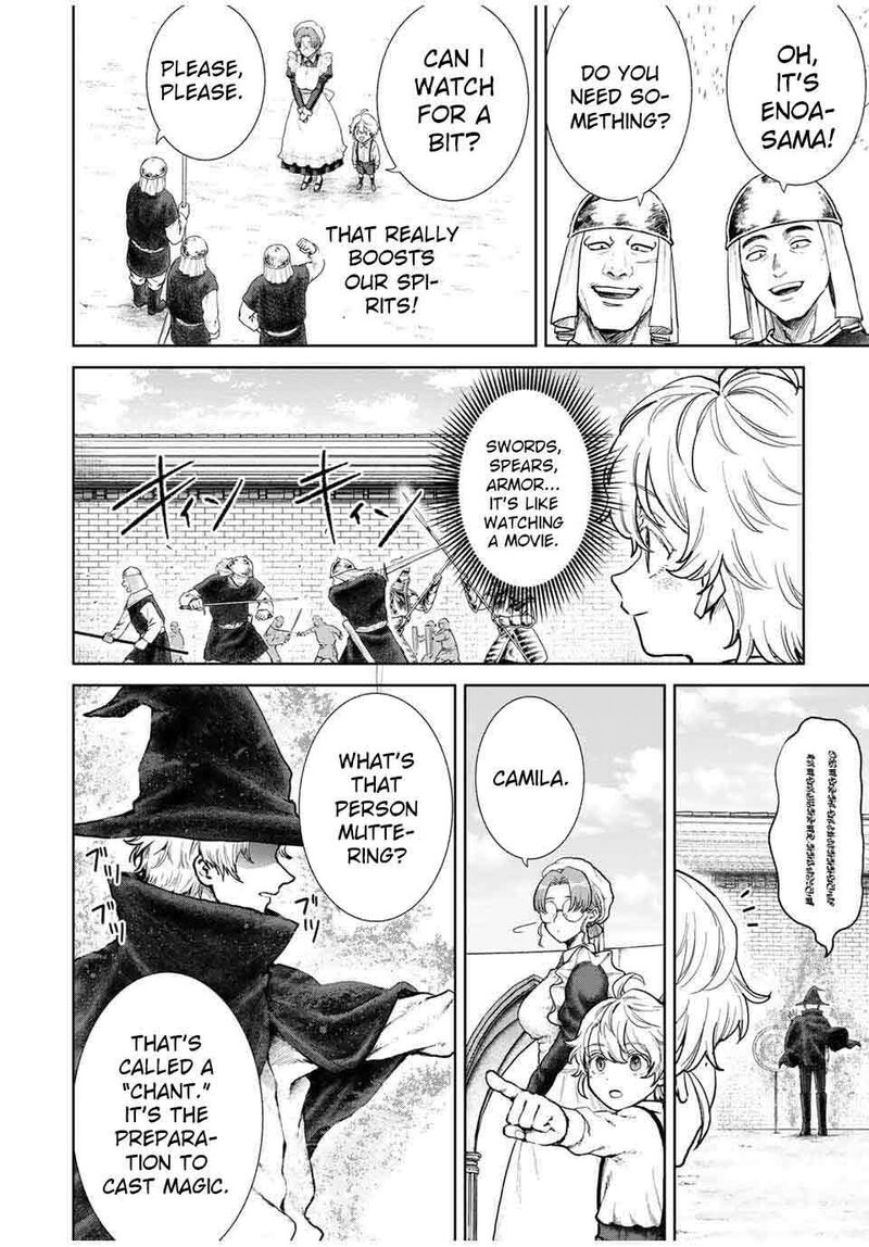Isekai Gourmet De Nariagari Musou Chapter 1 Page 16