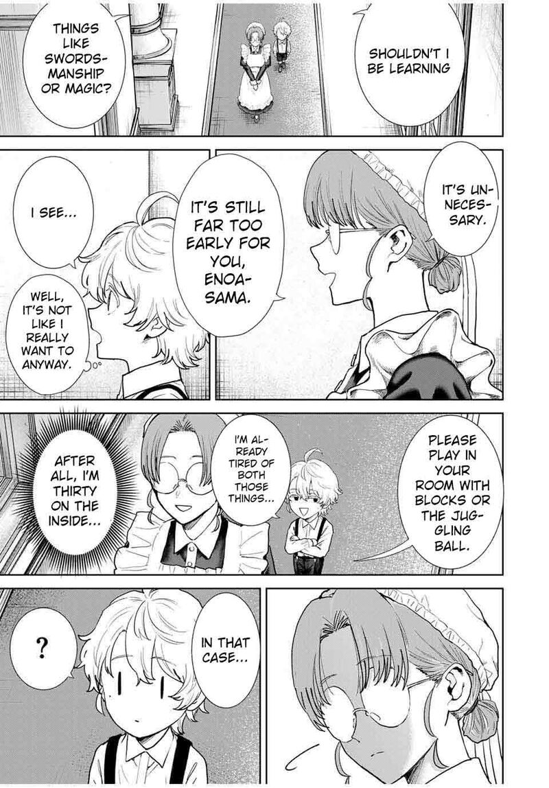 Isekai Gourmet De Nariagari Musou Chapter 1 Page 19