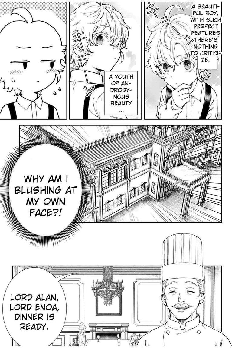 Isekai Gourmet De Nariagari Musou Chapter 1 Page 23