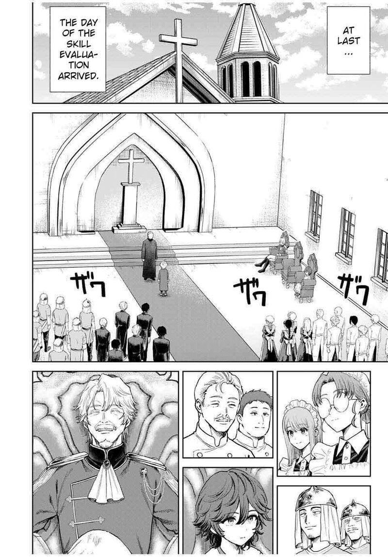 Isekai Gourmet De Nariagari Musou Chapter 1 Page 34