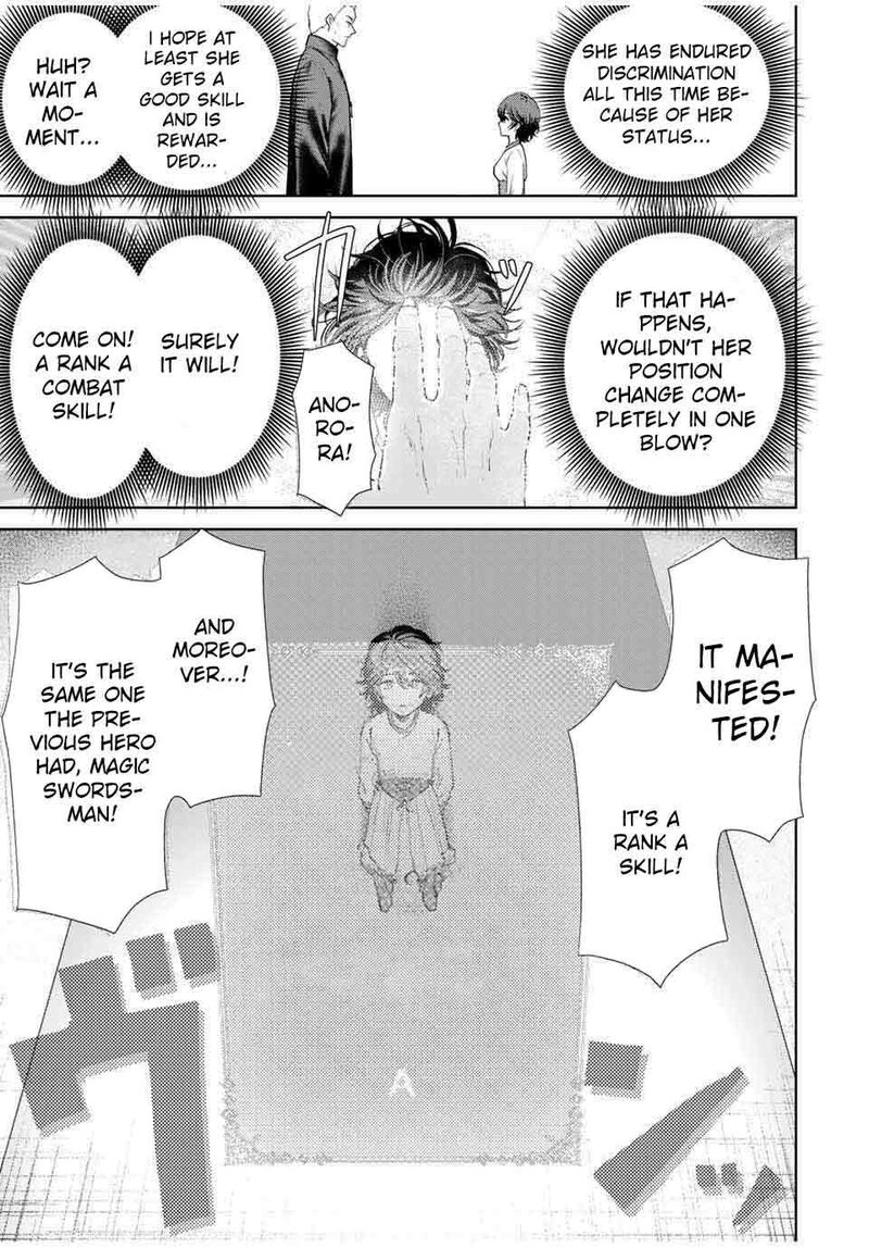 Isekai Gourmet De Nariagari Musou Chapter 1 Page 41