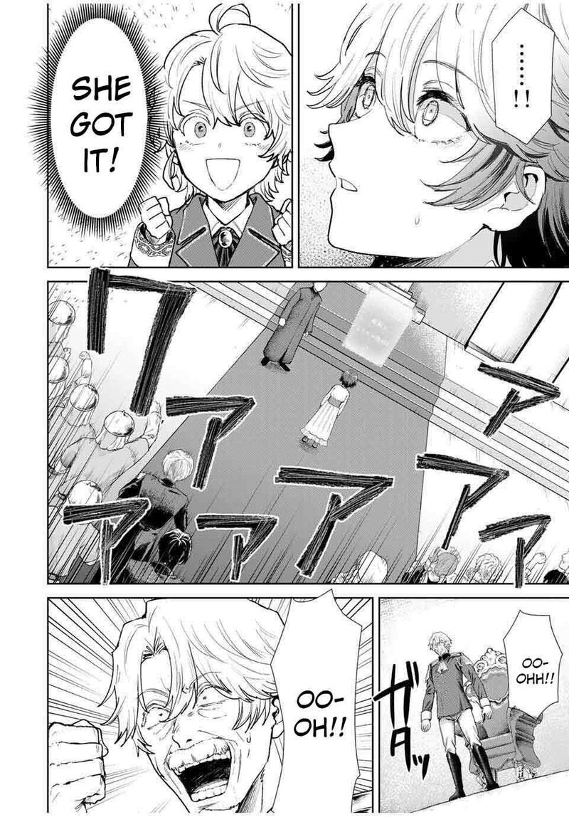 Isekai Gourmet De Nariagari Musou Chapter 1 Page 42