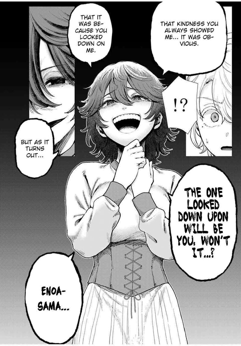 Isekai Gourmet De Nariagari Musou Chapter 1 Page 44
