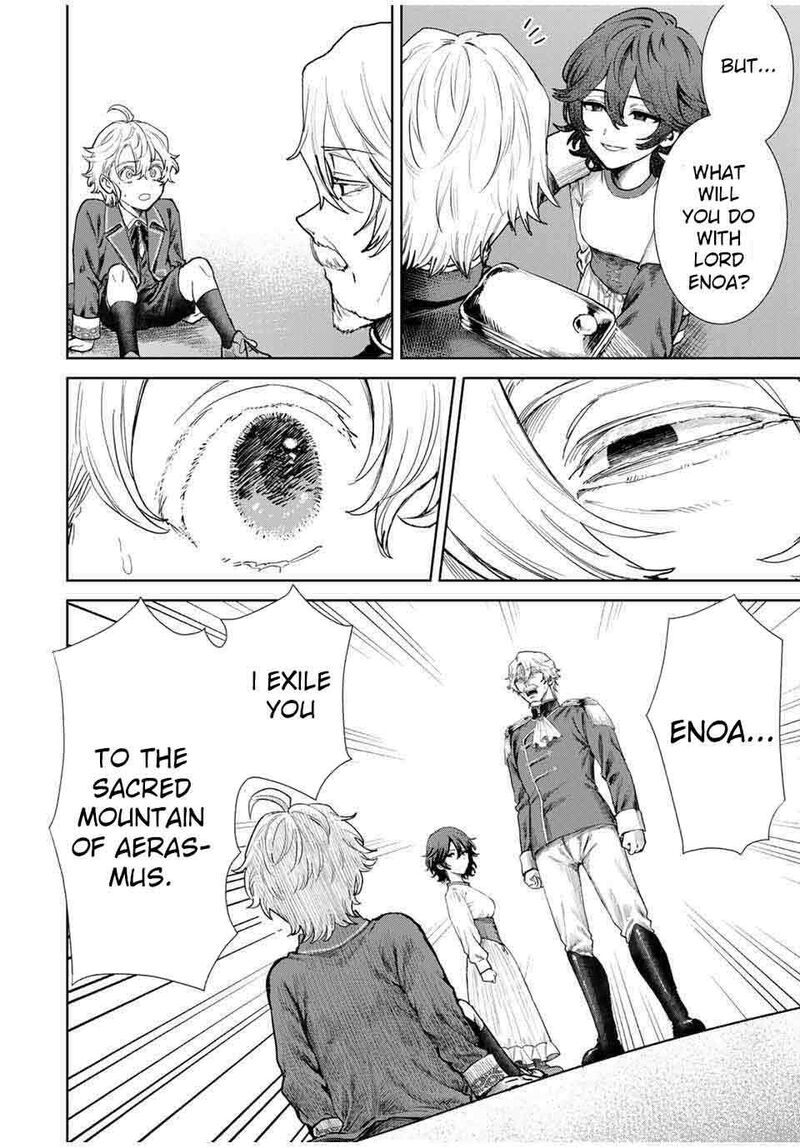 Isekai Gourmet De Nariagari Musou Chapter 1 Page 46
