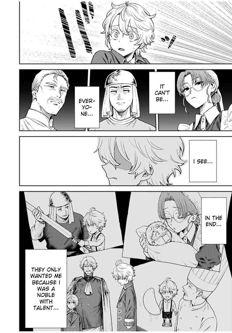 Isekai Gourmet De Nariagari Musou Chapter 1 Page 48