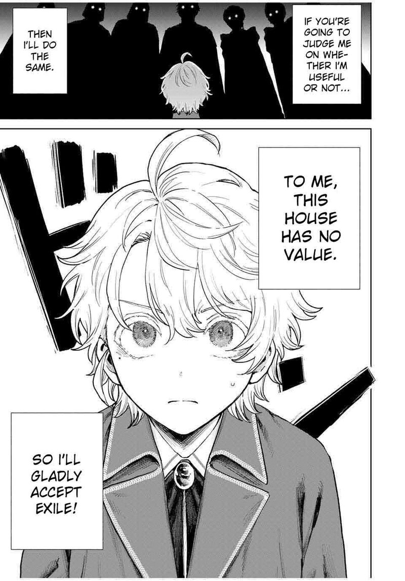 Isekai Gourmet De Nariagari Musou Chapter 1 Page 49