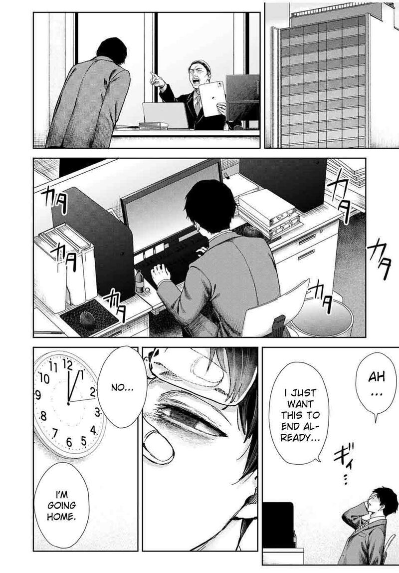 Isekai Gourmet De Nariagari Musou Chapter 1 Page 6