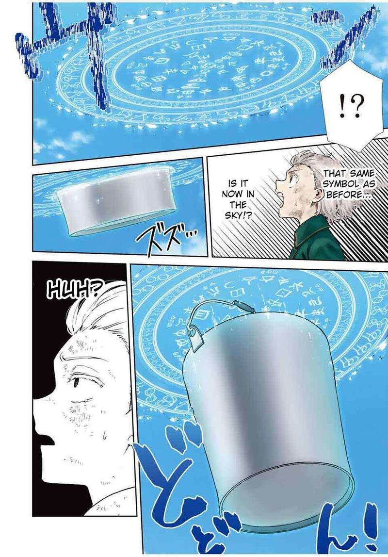Isekai Gourmet De Nariagari Musou Chapter 1 Page 60