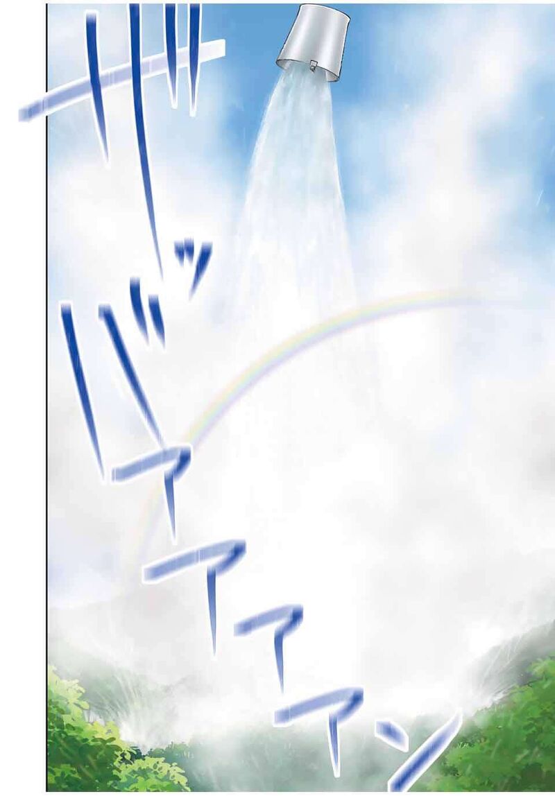 Isekai Gourmet De Nariagari Musou Chapter 1 Page 62