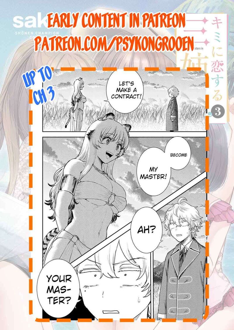 Isekai Gourmet De Nariagari Musou Chapter 1 Page 65
