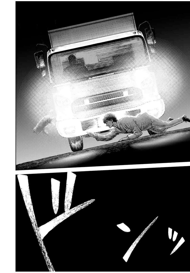 Isekai Gourmet De Nariagari Musou Chapter 1 Page 8