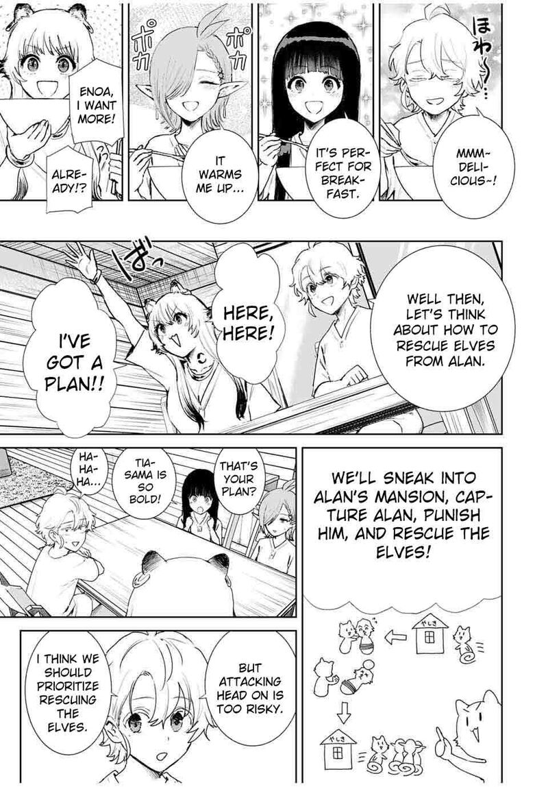 Isekai Gourmet De Nariagari Musou Chapter 11 Page 17