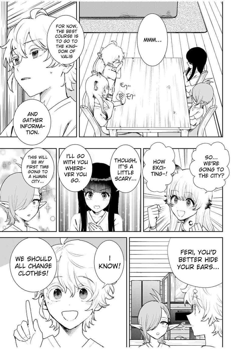 Isekai Gourmet De Nariagari Musou Chapter 11 Page 19