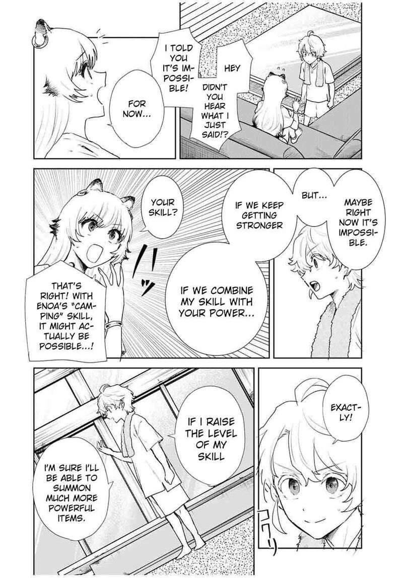 Isekai Gourmet De Nariagari Musou Chapter 11 Page 8