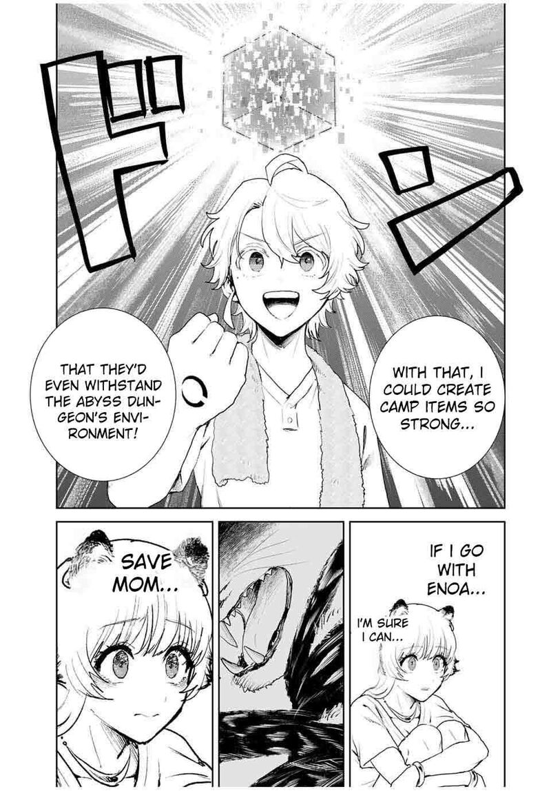 Isekai Gourmet De Nariagari Musou Chapter 11 Page 9