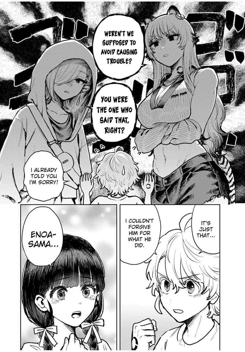 Isekai Gourmet De Nariagari Musou Chapter 14 Page 2