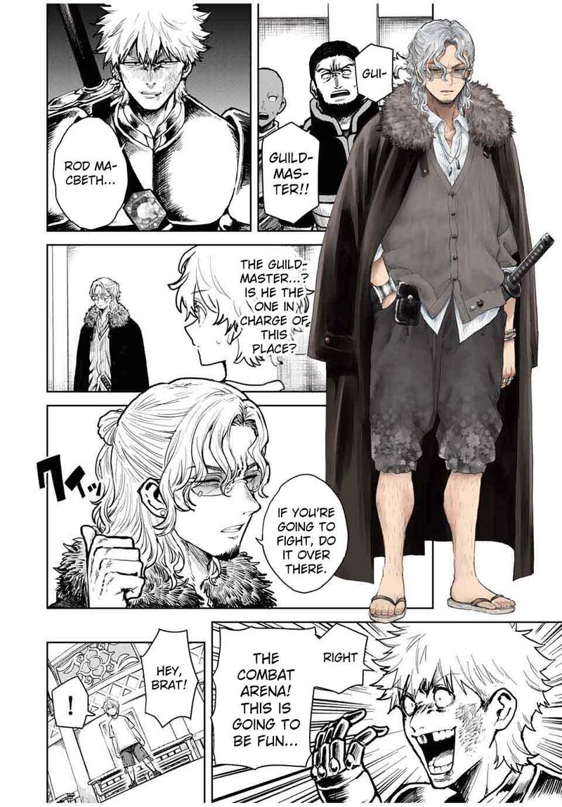 Isekai Gourmet De Nariagari Musou Chapter 14 Page 6