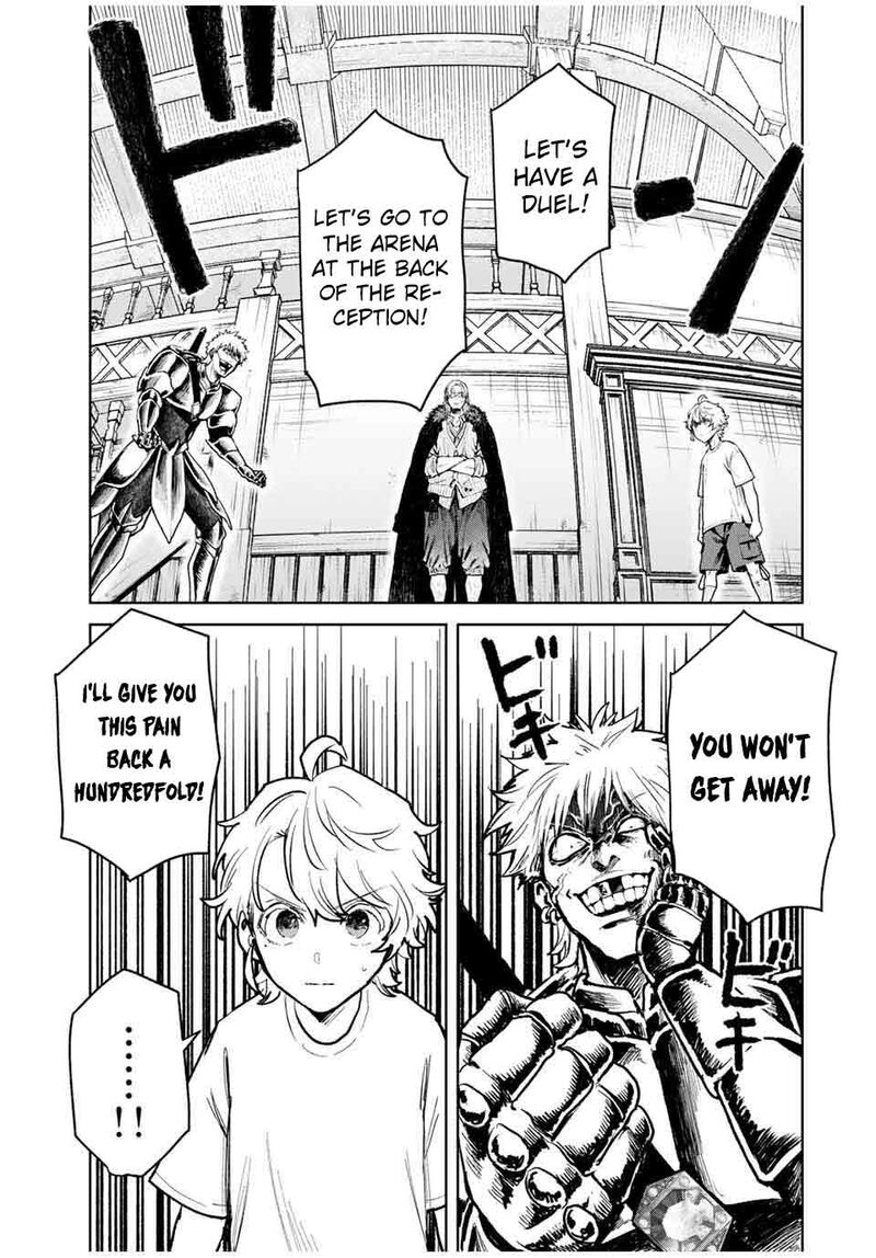 Isekai Gourmet De Nariagari Musou Chapter 14 Page 7