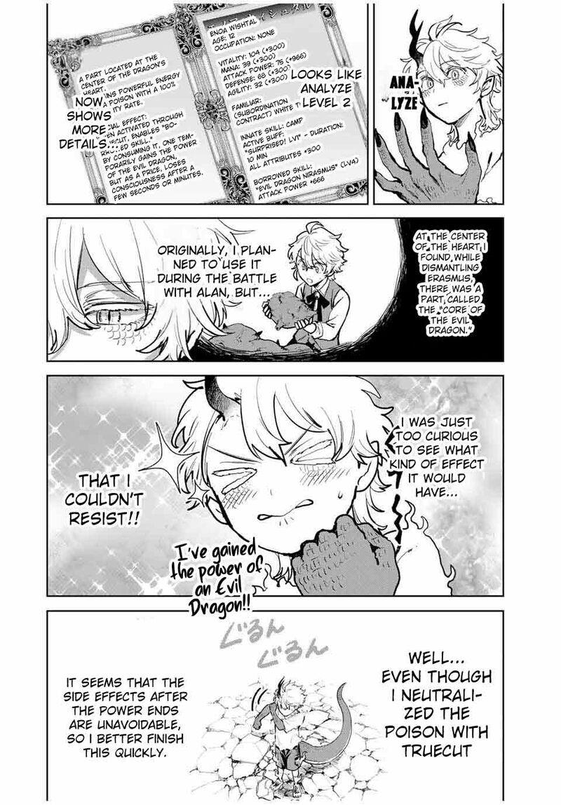 Isekai Gourmet De Nariagari Musou Chapter 15 Page 8