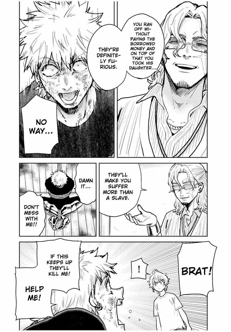 Isekai Gourmet De Nariagari Musou Chapter 16 Page 12