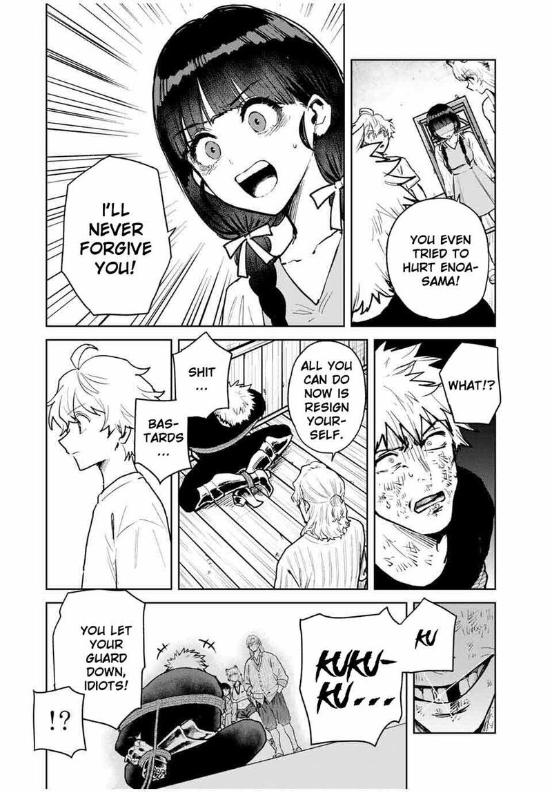 Isekai Gourmet De Nariagari Musou Chapter 16 Page 14