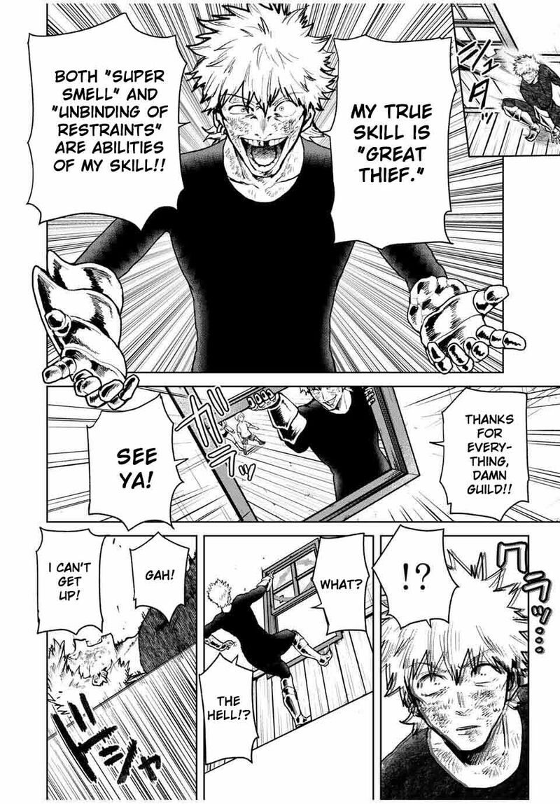 Isekai Gourmet De Nariagari Musou Chapter 16 Page 16