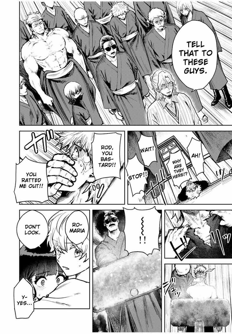 Isekai Gourmet De Nariagari Musou Chapter 16 Page 18