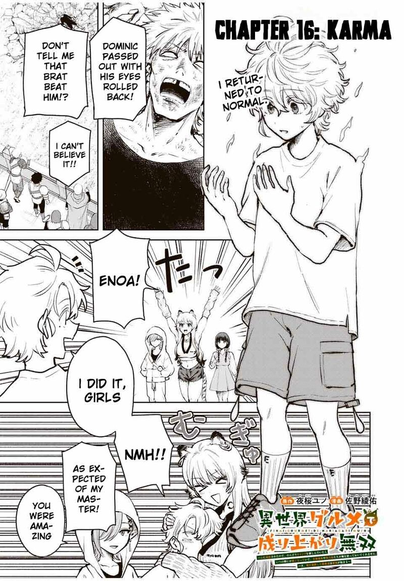 Isekai Gourmet De Nariagari Musou Chapter 16 Page 3