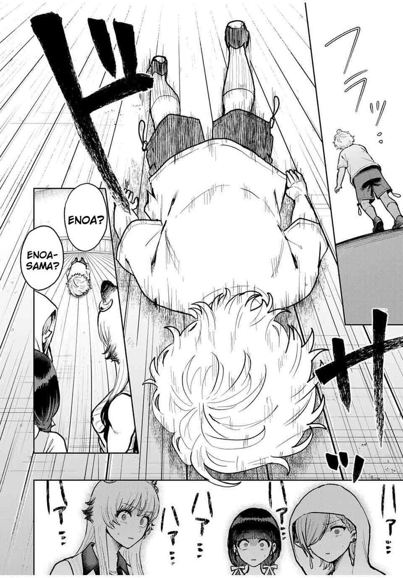 Isekai Gourmet De Nariagari Musou Chapter 17 Page 11