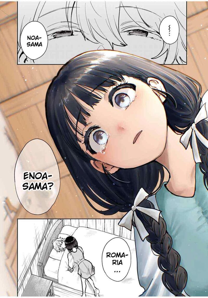 Isekai Gourmet De Nariagari Musou Chapter 17 Page 13