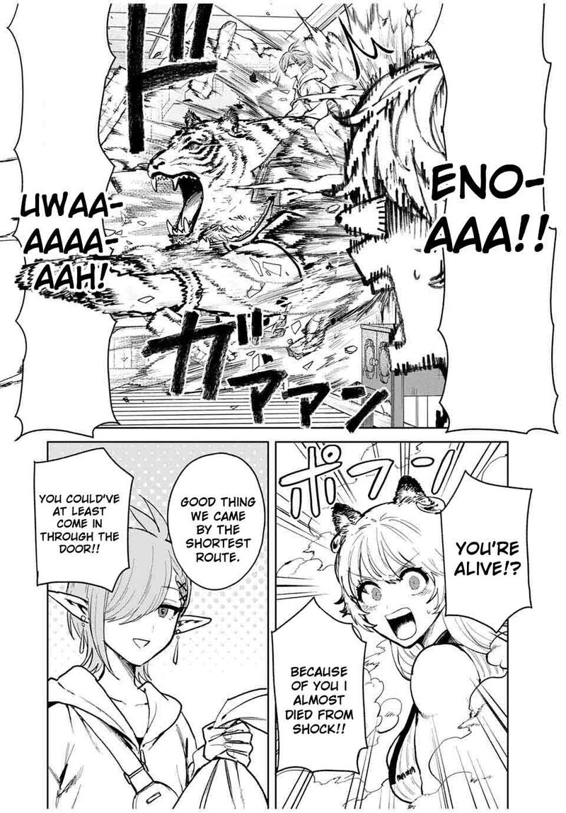 Isekai Gourmet De Nariagari Musou Chapter 17 Page 15