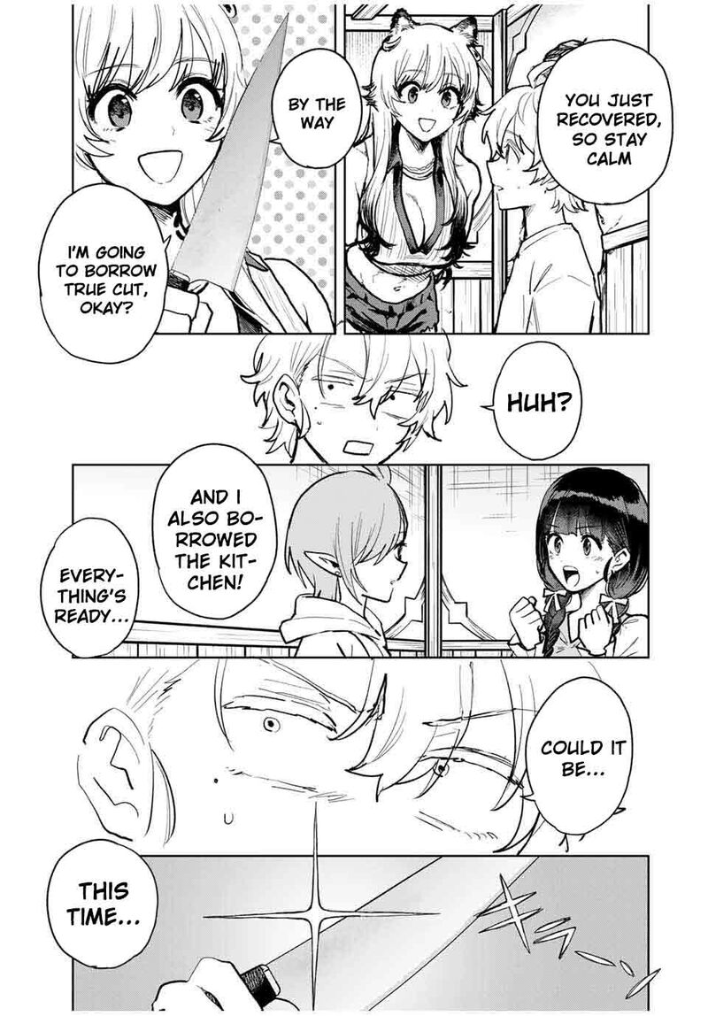 Isekai Gourmet De Nariagari Musou Chapter 17 Page 18