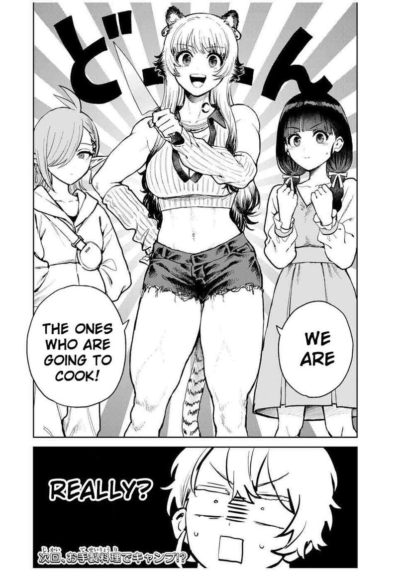 Isekai Gourmet De Nariagari Musou Chapter 17 Page 19